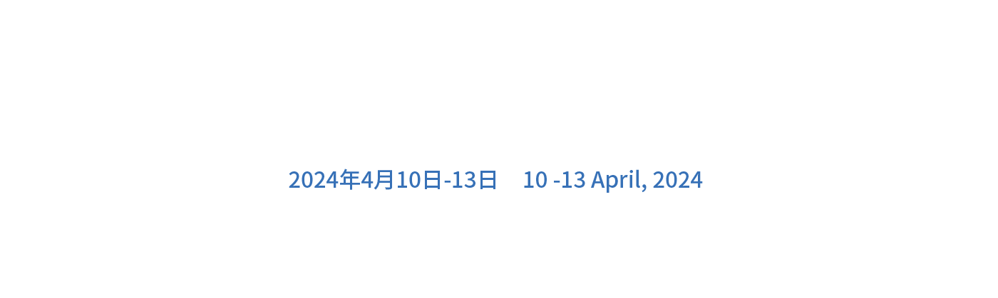 The Fifth International Conference on Energy Storage Materials