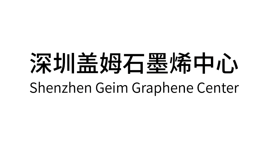 深圳盖姆